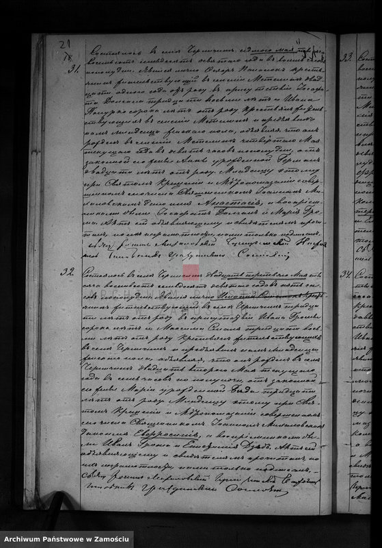 image.from.unit.number "Akta urodzeń, małżeństw, zgonów"