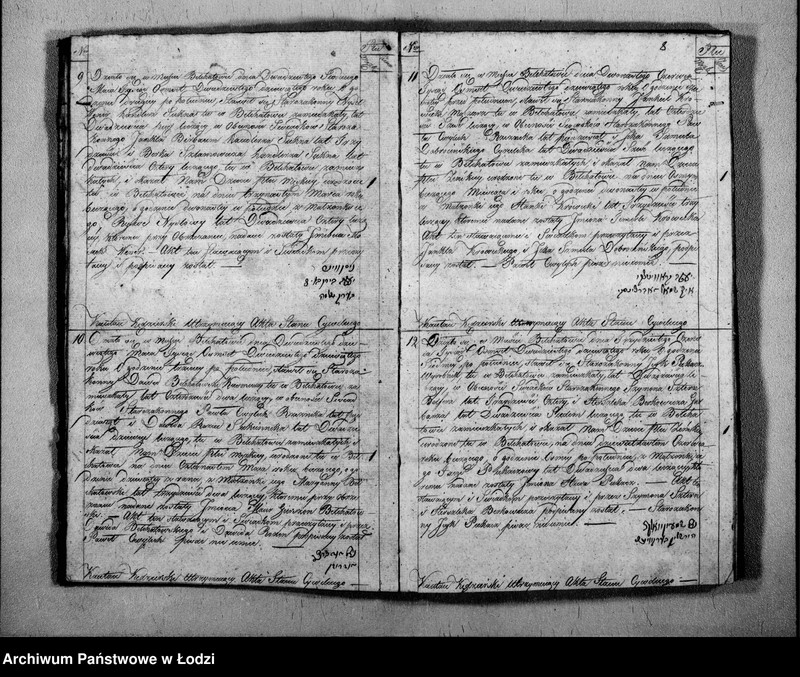 image.from.unit.number "Księga Akt Stanu Cywilnego Wyznania Mojżeszowego Urodzonych w Parafii Bełchatow Obwodzie Piotrko[wskim] Wojew[ództwie] Kali[skim] od roku 1828, [18]29, [18]30"