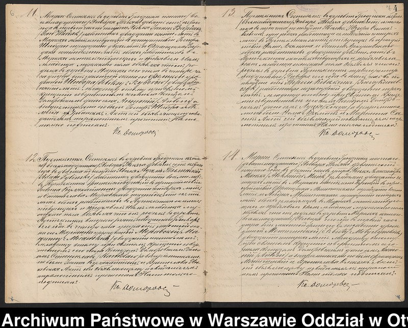 image.from.unit.number "Akta urodzeń, małżeństw i zgonów"