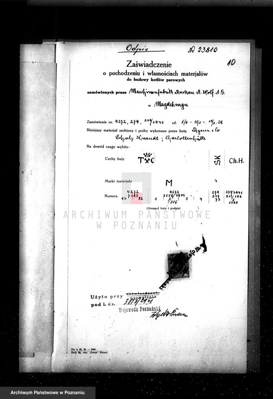 Obraz 14 z jednostki "Parowa cegielnia i fabryka wyrobów cementowych M. Turski - Piaski pow. gostyński"