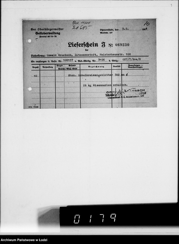 Obraz 14 z jednostki "[Przydział materiałów żelaznych dla Getta]"