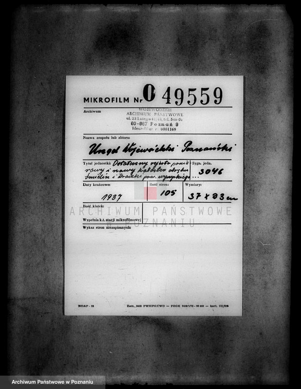 Obraz 2 z jednostki "Ostateczny rejestr pomiarowy i nowy kataster obrębu Śmielin i Kraczki powiatu wyrzyskiego majątek Samostrzel"