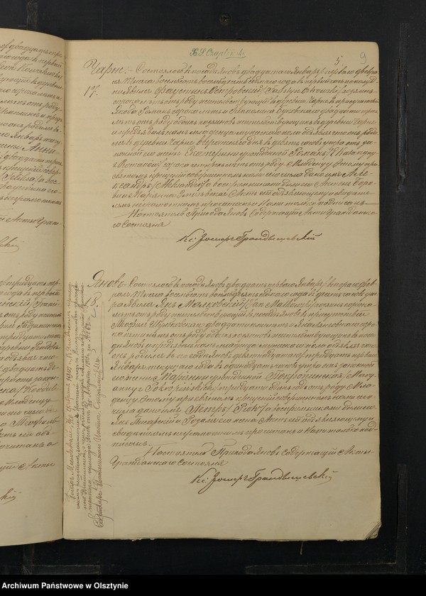 image.from.unit.number "[Akta urodzeń, małżeństw, zgonów]"