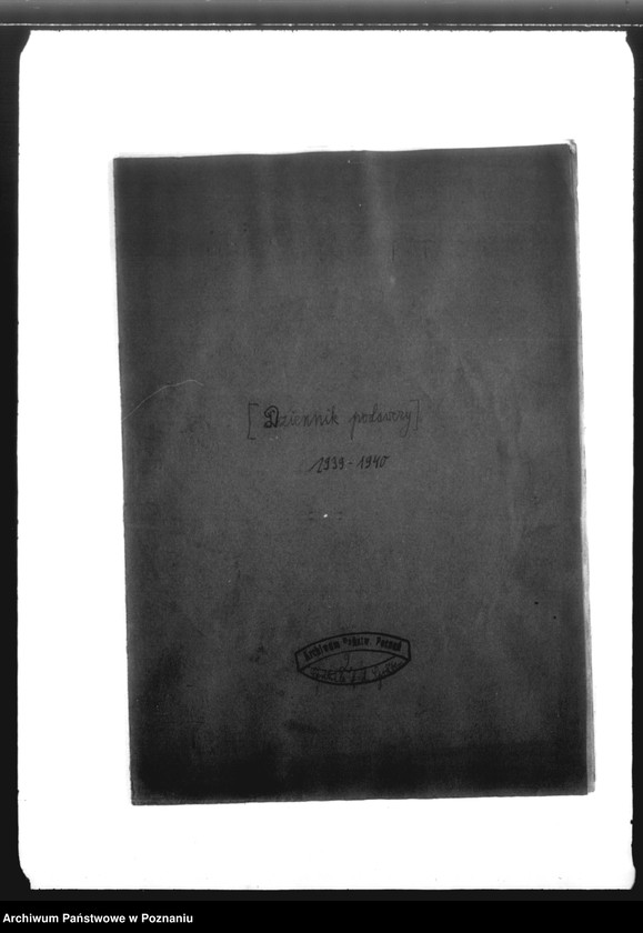 Obraz 4 z jednostki "Dziennik podawczy"