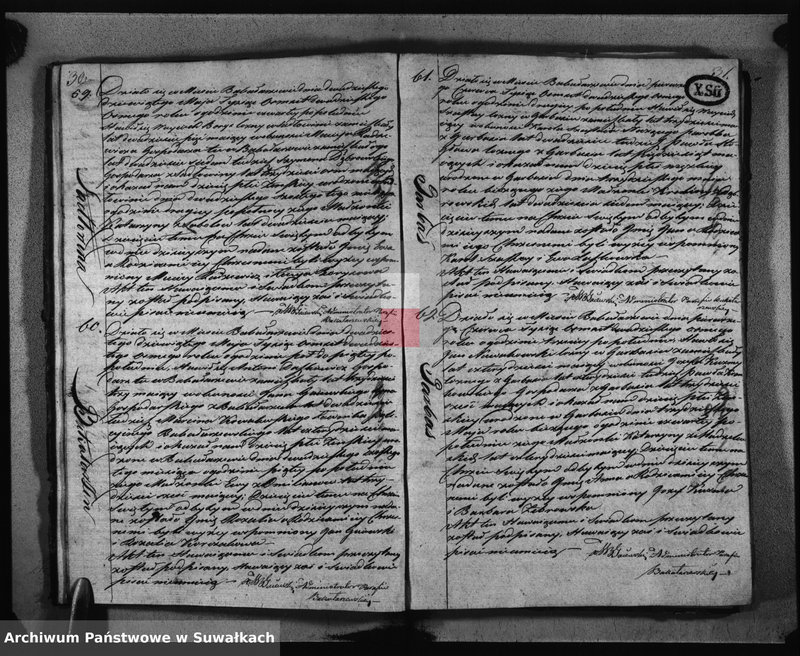image.from.unit.number "Dublikat z Roku 1828 przeznaczony do Archiwum Hipotecznego zawierający w sobie Akta Urodzenia, Zejscia i Zaślubienia Parafii Bakałarzewskiey Wyznania Katolickiego"