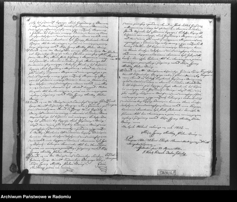 image.from.unit.number "Duplikat akt religijno-cywilnych urodzonych, zaslubionych i zmarłych gminy i parafii Brzóza na rok 1832"