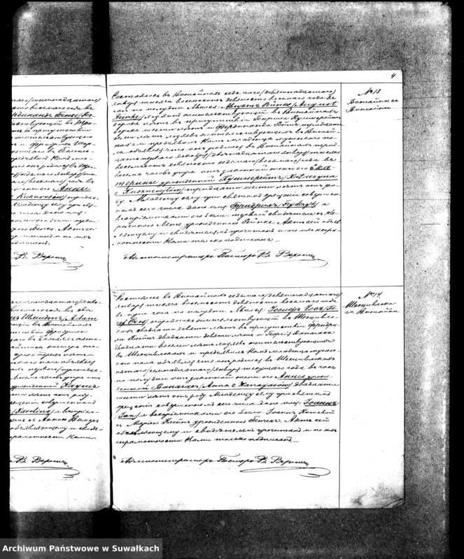 image.from.unit.number "[Księga akt urodzeń, małżeństw i zgonów wyznania ewangelicko-augsburskiego zboru w Wiżajnach]"