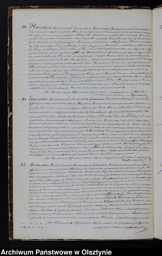 image.from.unit.number "Kniga Duplikat˝ zaklûčaûŝaâ Akty Uroždennyh˝, Brakosočetavšihsâ i Umerših˝ v˝ Prihodî Gržebsk˝ 1875 goda [Duplikat. Akta stanu cywilnego urodzeń, małżeństw i zgonów Parafii Grzebsk za 1875 rok]"