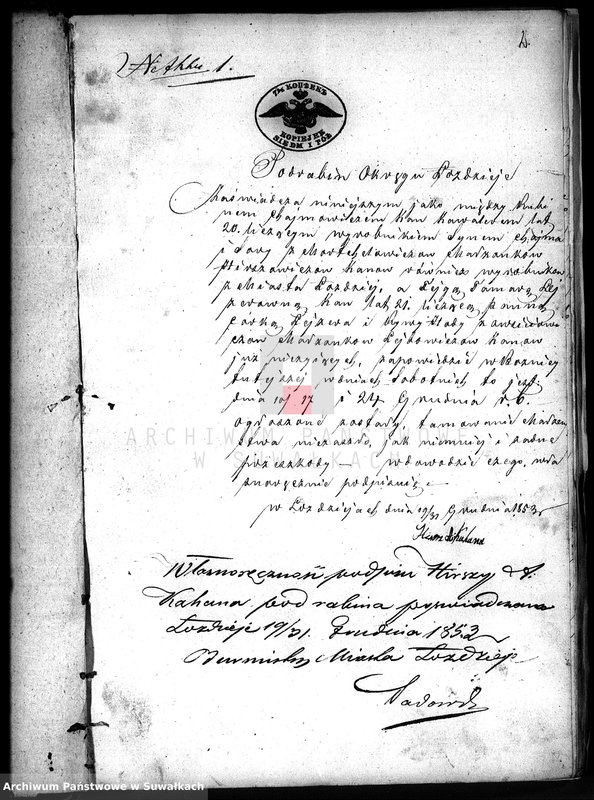 image.from.unit.number "Dowody posługujące do zawarcia Ślubów Starozakonnych Okręgu Łoździeje z roku 1854"