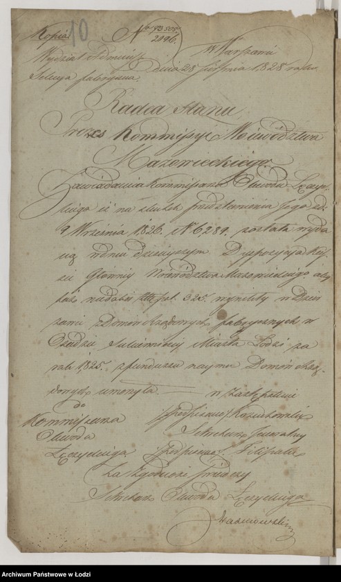 Obraz 13 z jednostki "Akta tyczące się zawierania kontraktów z fabrykantami o najem lokalów kosztem rządu wystawionych"