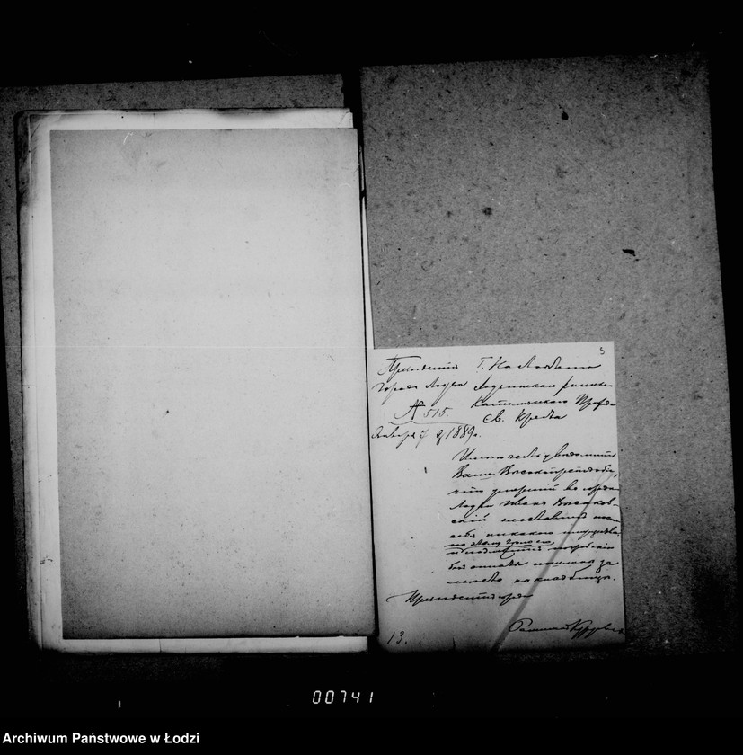 Obraz 9 z jednostki "Zaključajuščee obščuju perepisku"