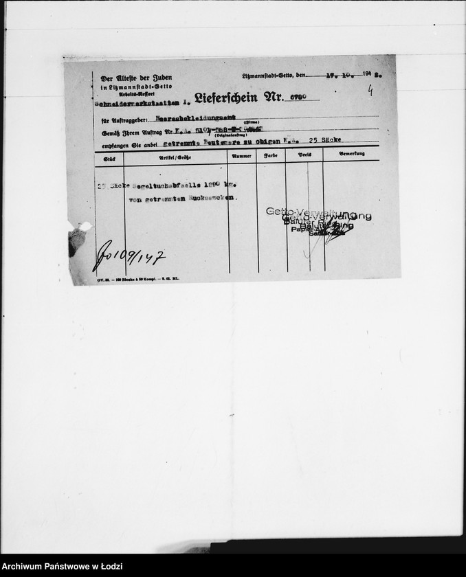 Obraz 8 z jednostki "Judenlieferscheine über ausgelieferte Trennarbeiten"