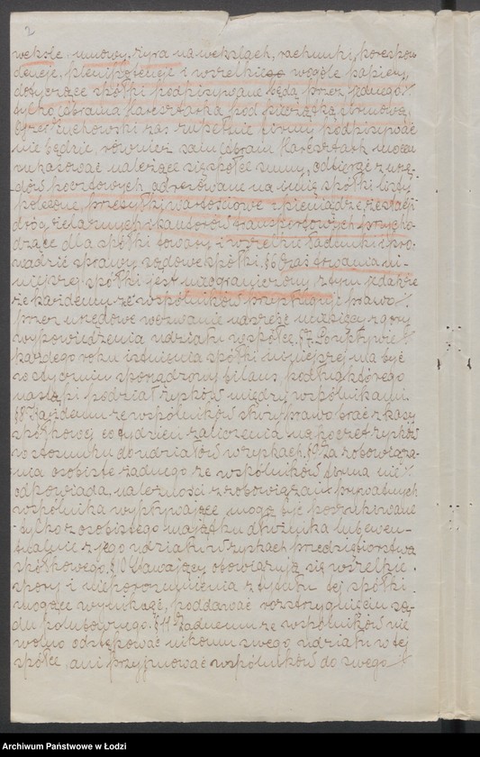 Obraz 4 z jednostki "Herosztark i Żuchowski – fabryka wyrobów włókienniczych"