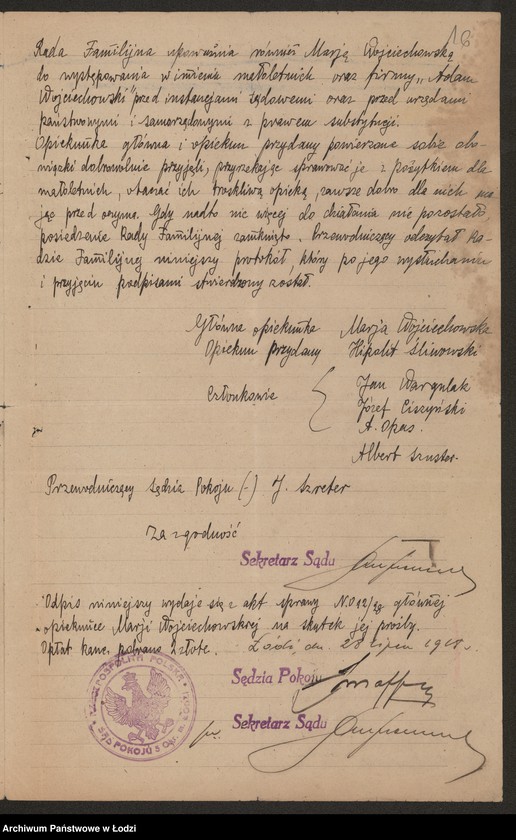 Obraz 18 z jednostki "Adam Wojciechowski dawniej Gustaw Rozental – skład apteczny"