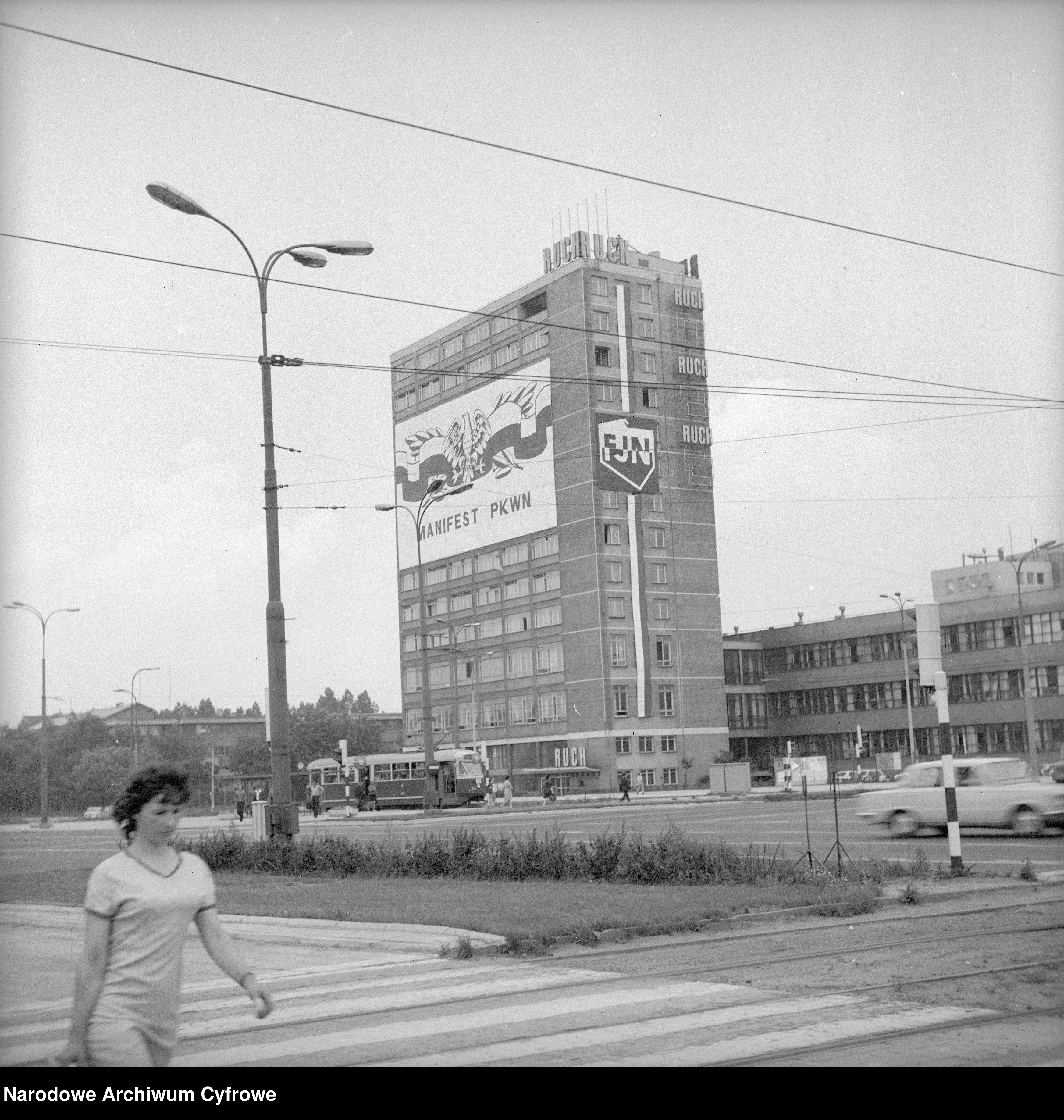Skan z jednostki: Dekoracje na Narodowe Święto Odrodzenia Polski (22 lipca) w Warszawie