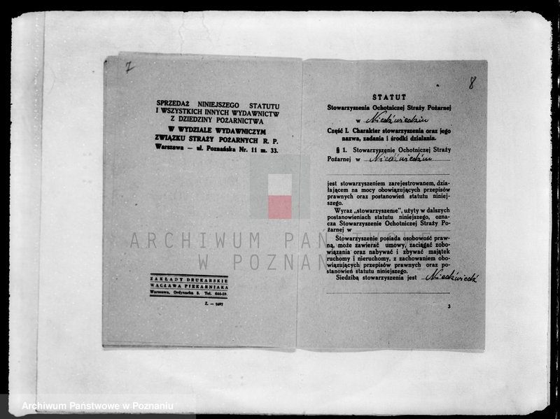 Obraz 10 z jednostki "/Stowarzyszenie ochotniczej straży pożarnej powiatu kępińskiego/ litery od N-P"