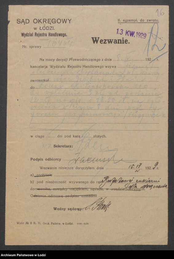 Obraz 18 z jednostki "Cukiernia „Esplanada” wł. Wawrzyniec Gierbich i s-ka"