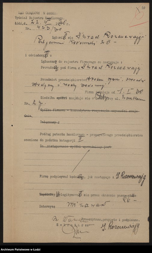 Obraz 12 z jednostki "Izrael Rozencwajg- drobna sprzedaż owoców, słodyczy i wody sodowej w Pabianicach"