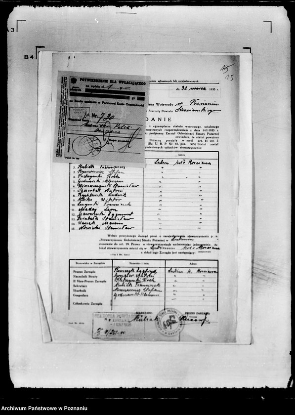 Obraz 20 z jednostki "/Stowarzyszenie ochotniczej straży pożarnej powiatu kościańskiego/ litery od L-R"