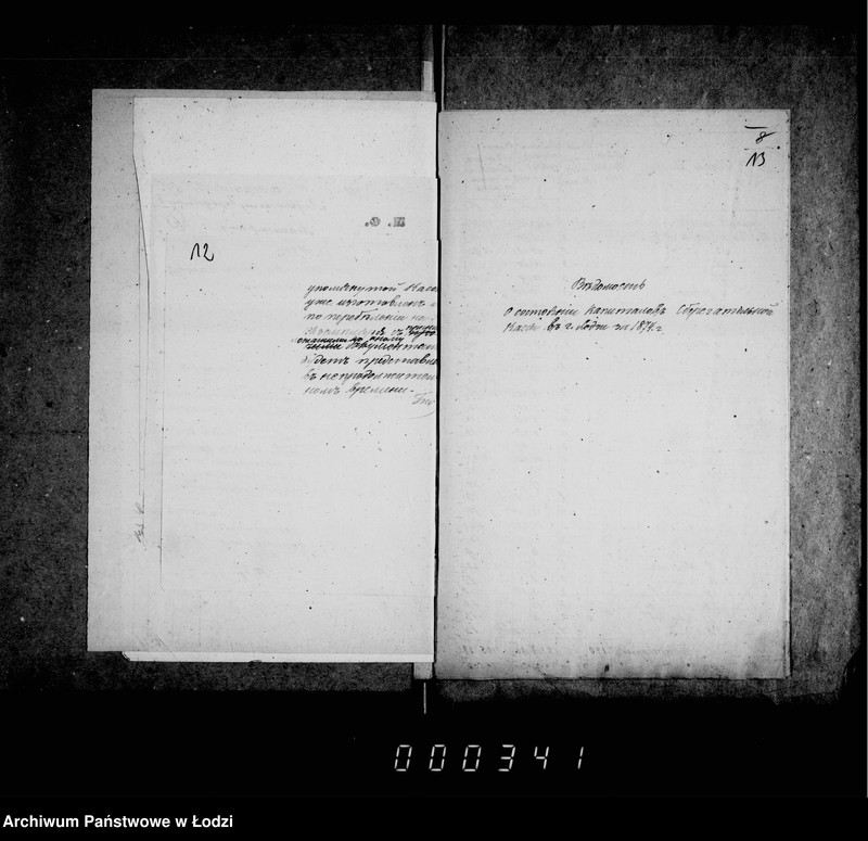 Obraz 15 z jednostki "Po deloproizvodstvu o seberagatel´noj kasse"