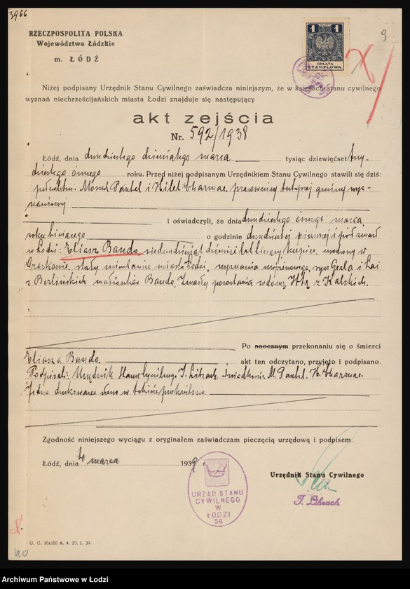 Obraz 11 z jednostki "Elias Bande- skład żelaza, wyrobów żelaznych i artykułów technicznych"