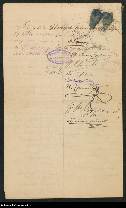 image.from.unit.number "Ob˝ otstrojkě sgorěvšej fabriki Šul´ca v˝ gor[ode] Lodzi po Zahodnej ul[ice] pod˝ No 47"