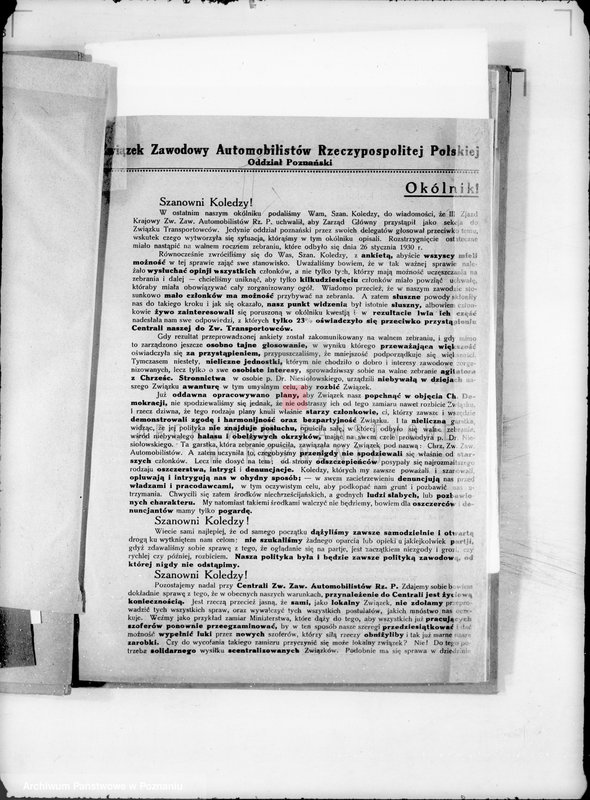 Obraz 7 z jednostki "/Związki i stowarzyszenia/ różne sprawy"