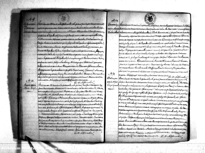image.from.unit.number "Kniga Duplikat Aktov Graždanskago Sostojanija Miroslavskago R.K. Prichoda o Rodivšichsja Brakosočetavšichsja i umeršich v 1877 godu"
