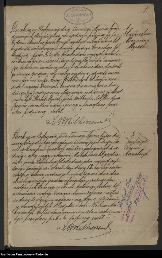 image.from.unit.number "[Duplikat akt urodzonych, zaślubionych i zmarłych parafii Przybyszew w 1920 roku]"