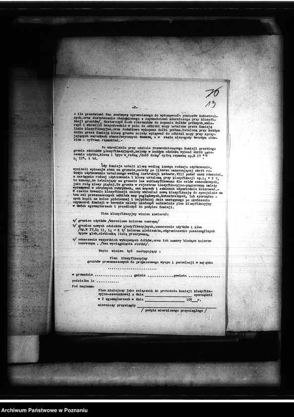 Obraz 17 z jednostki "Majątek Strzeszyn-Pawłowice powiatu poznańskiego - /sprawy parcelacyjne/"