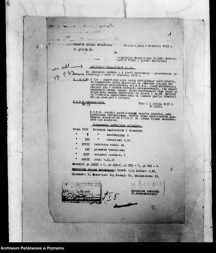 Obraz 4 z jednostki "/Komunikaty clearingowe/"