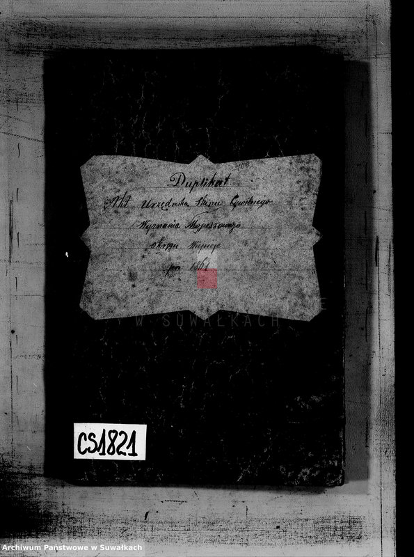 image.from.unit.number "Duplikat akt urzędnika Stanu Cywilnego wyznania mojżeszowego Okręgu Wiejsieje pro 1861"