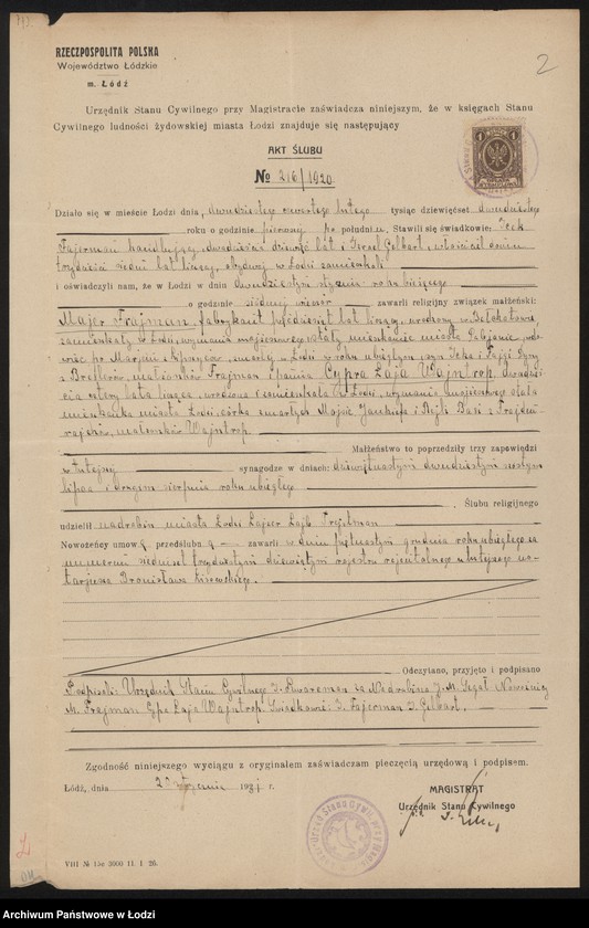 Obraz 4 z jednostki "Cypra Łaja Frajman – sprzedaż manufaktury bawełnianej"