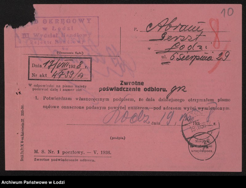 Obraz 12 z jednostki "Abram Gerszt- sklep kolonialny"