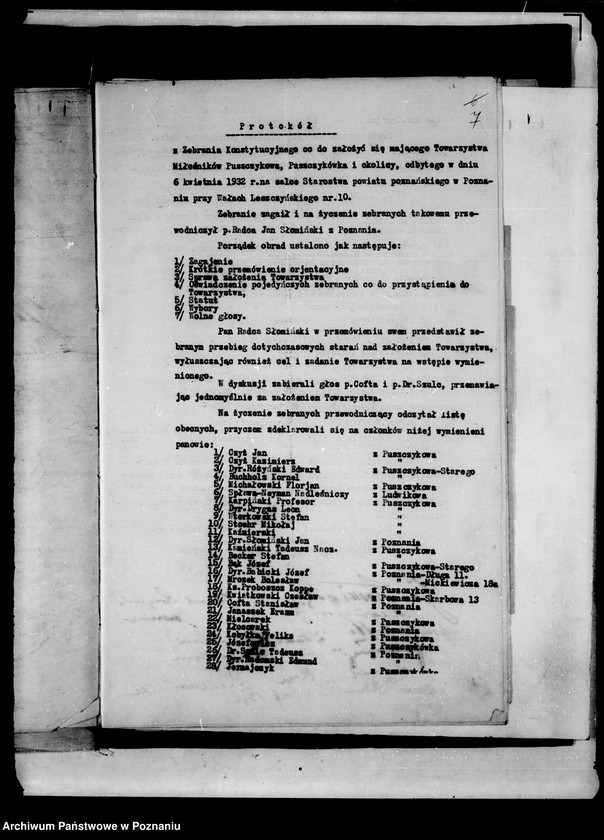 Obraz 11 z jednostki "Stowarzyszenie Miłośników Puszczykowa, Puszczykówka i Okolicy"