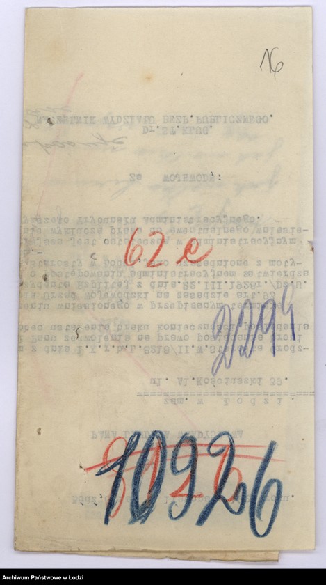 Obraz 19 z jednostki "Żydowskie T-wo Gimnastyczno Sportowe "Makabi" w Zd. Woli pow. sieradzki"