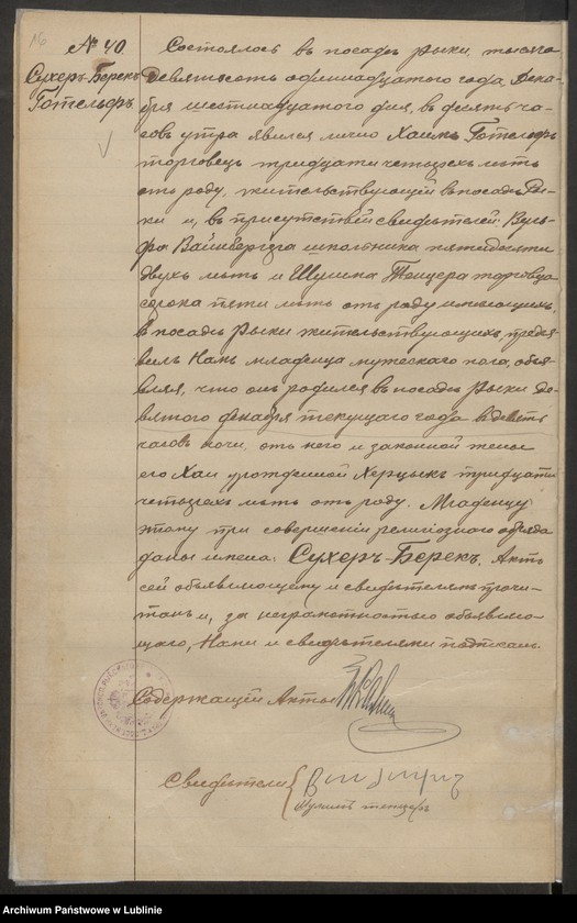 image.from.unit.number "Księga urodzeń"