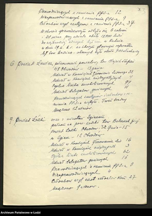 Obraz z jednostki "Sprawozdanie Wojewódzkiego Komitetu [PPS] w sprawie Referendum"