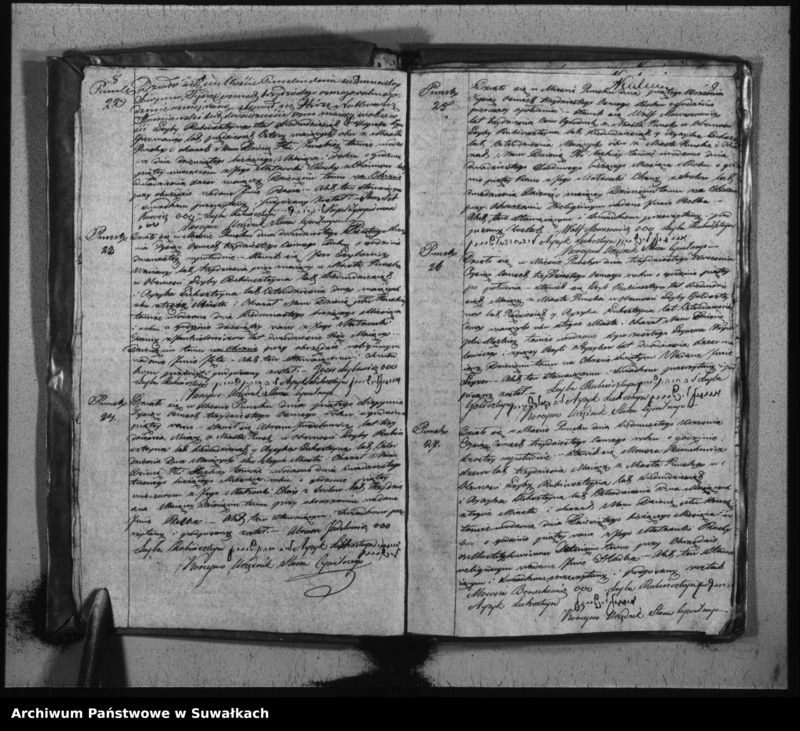 image.from.unit.number "Duplikat Aktów Urodzonych, Umarłych i Zaślubionych Urzędnika Stanu Cywilnego Wyznania Mojżeszowego Okręgu Puńsk z roku 1838."