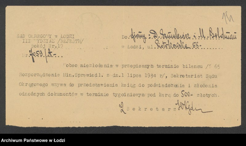 Obraz 16 z jednostki "D. Szmulowicz i M. Goldman – wyrób i sprzedaż towarów bawełnianych"