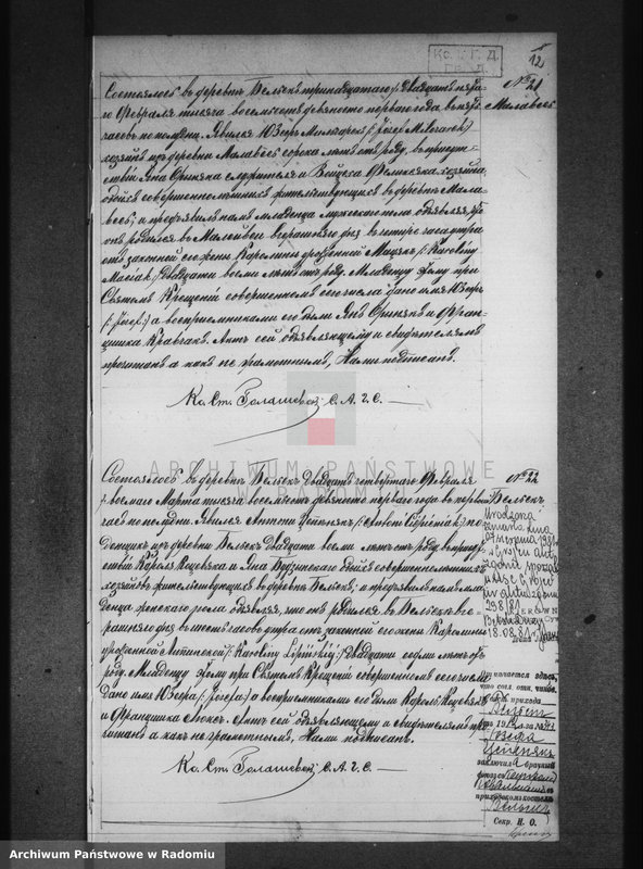 image.from.unit.number "[Duplikat akt urodzonych, zaślubionych i zmarłych parafii Belsk za 1891 r.]"