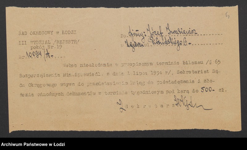 Obraz 7 z jednostki "Józef Iwaszkiewicz – sklep rzeźniczy"