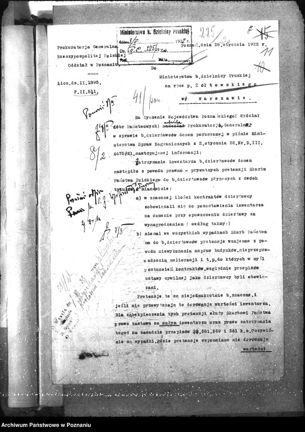 Obraz 16 z jednostki "Domeny"