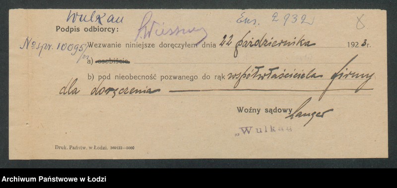 Obraz 10 z jednostki ""Wulkan"- Zygmunt Wiessner i S-ka- fabryka farb i lakierów"