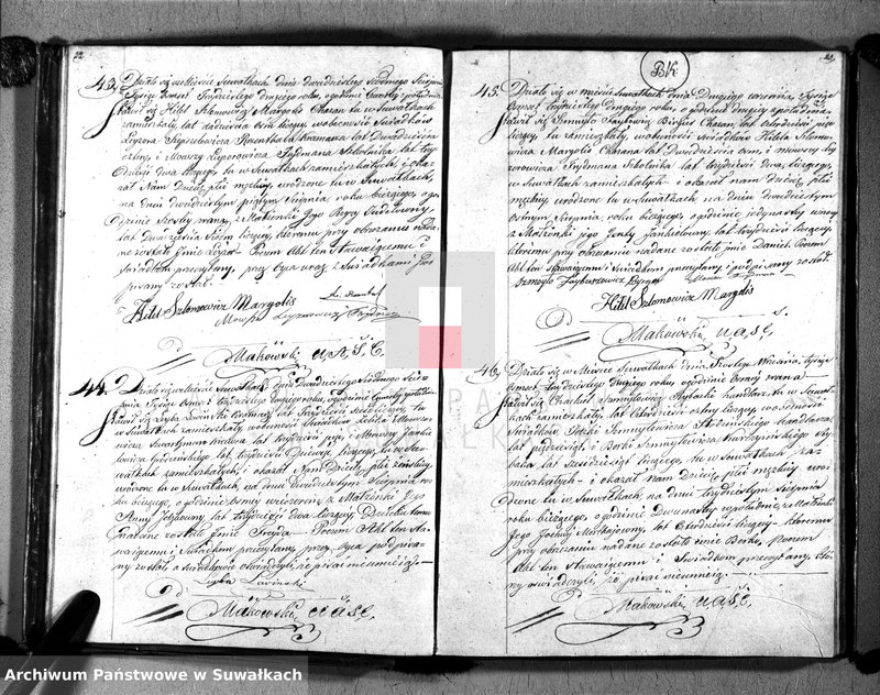 image.from.unit.number "Duplikat Akta Urzędnika Stanu Cwilnego Wyznania Moyżeszowego Okręgu Suwalskiego Urodzonych, Zaślubionych i Zmarłych z roku 1832"