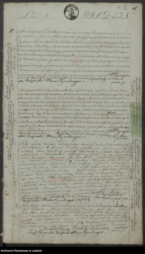 Obraz z jednostki "Księga urodzeń, małżeństw i zgonów"