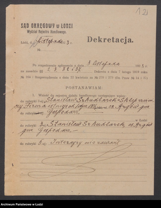 Obraz 14 z jednostki "Stanisław Szkudlarek- sklep rzeźniczy"