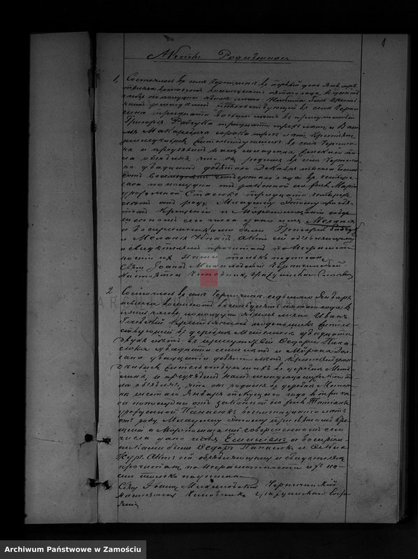 image.from.unit.number "Akta urodzeń, małżeństw, zgonów"