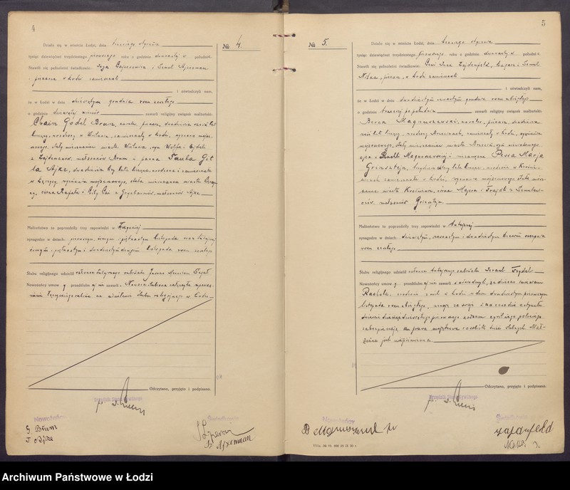 Obraz 5 z jednostki "Akta małżeństw od numeru 1 do numeru 700"