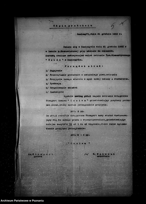 Obraz 10 z jednostki "/Towarzystwo Gimnastyczne Sokół w Zaniemyślu powiat Środa - rejestracja/"